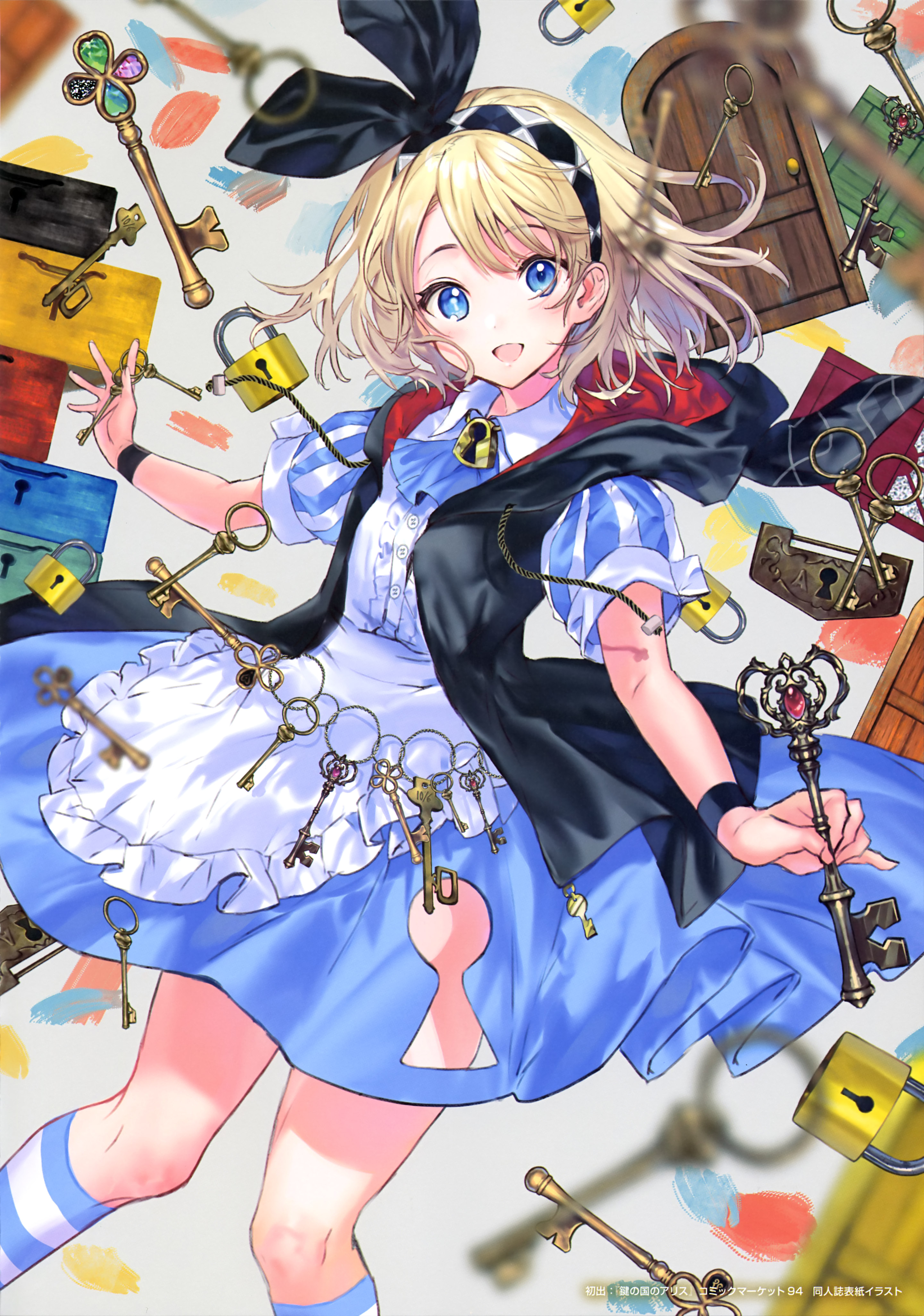 高清动漫壁纸美图搬运·13