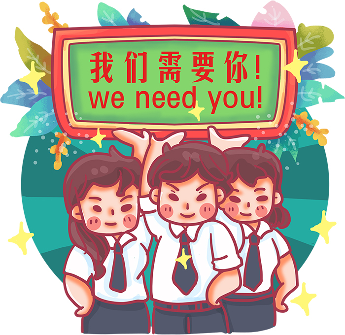 嘭~啪!鱼C论坛勋章大征集!