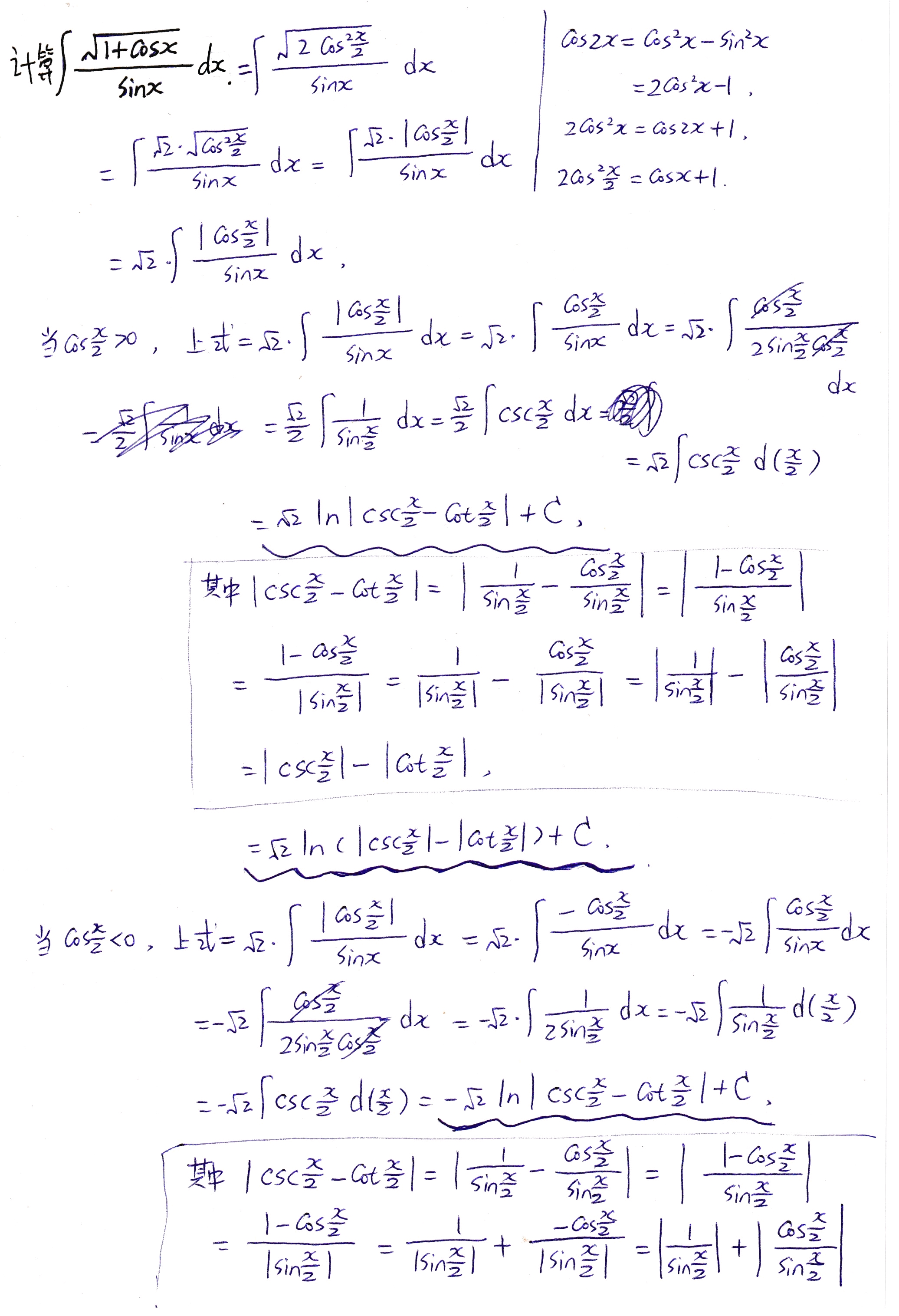ln-cscx-cotx-ln-cscx-cotx
