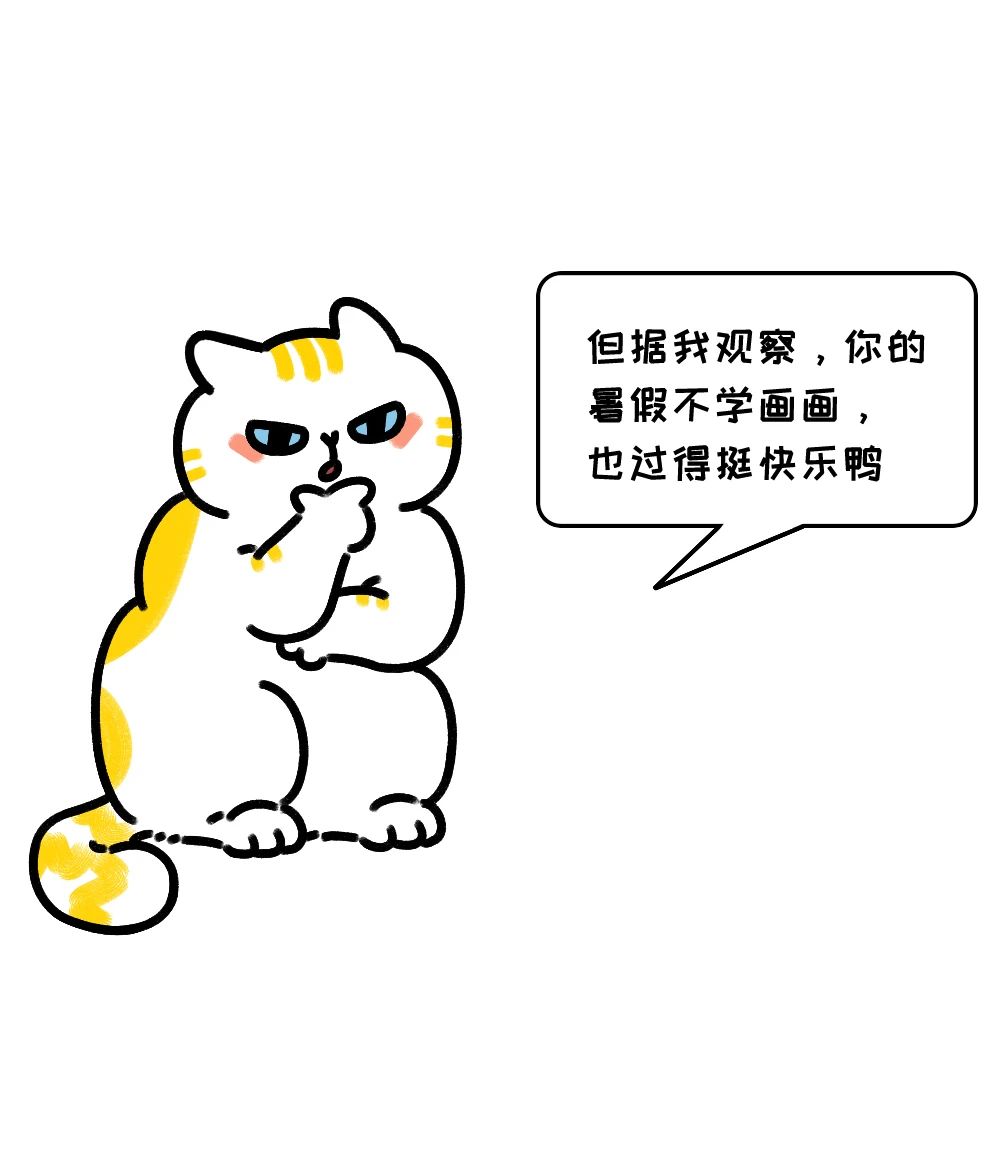 总是胡思乱想的人这句话请默念10遍6