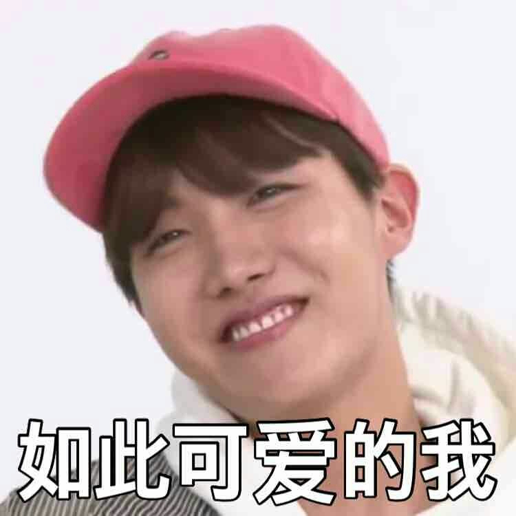 七夕献礼——我的同桌是弹啊!