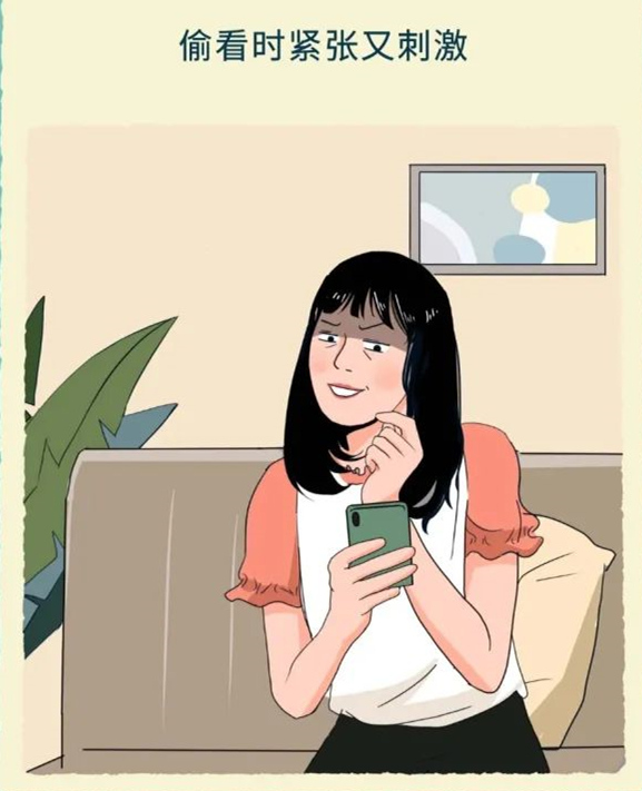 女生的后悔时刻