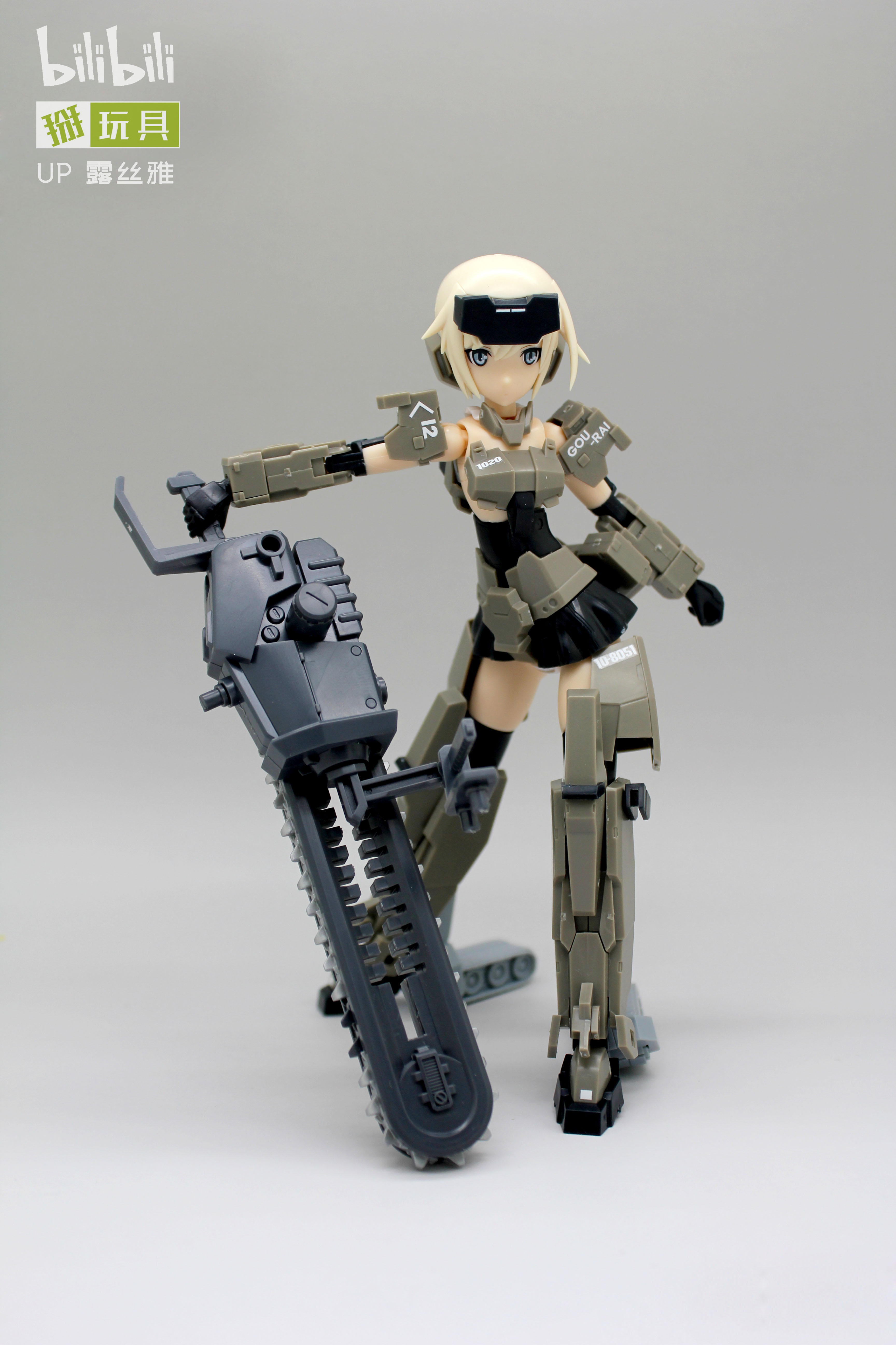 寿屋机娘fag轰雷