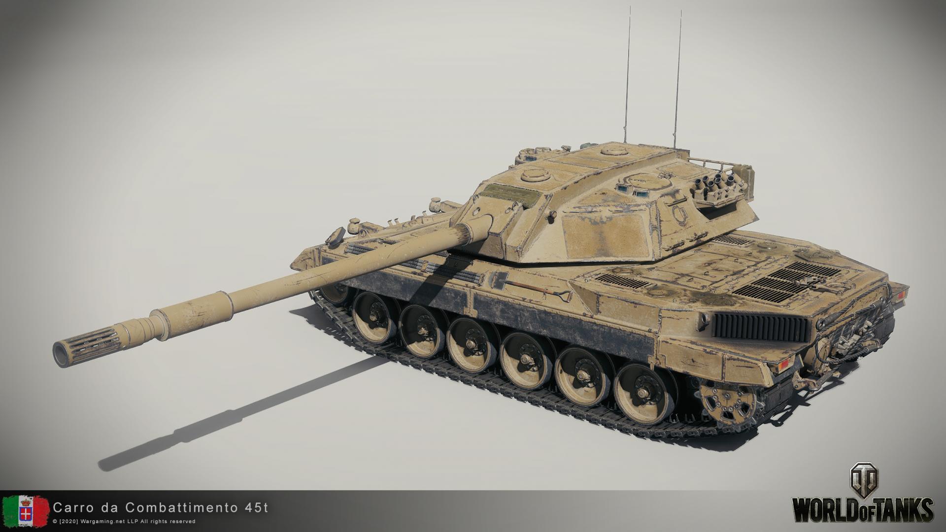 意大利45吨主战坦克i系