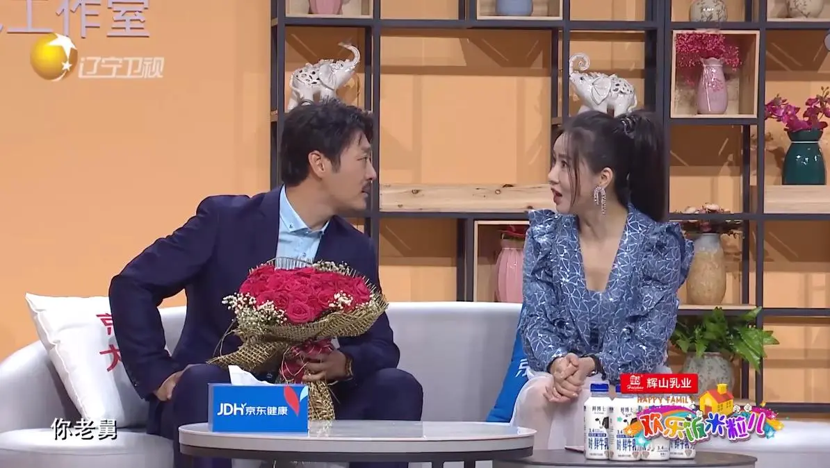 欢乐饭米粒儿丨赵达赵妮娜乌龙相亲小品《绽放》剧本台词稿