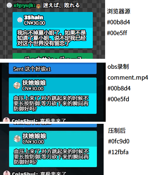 ffmpeg Overlay Filter ffmpeg overlay filter