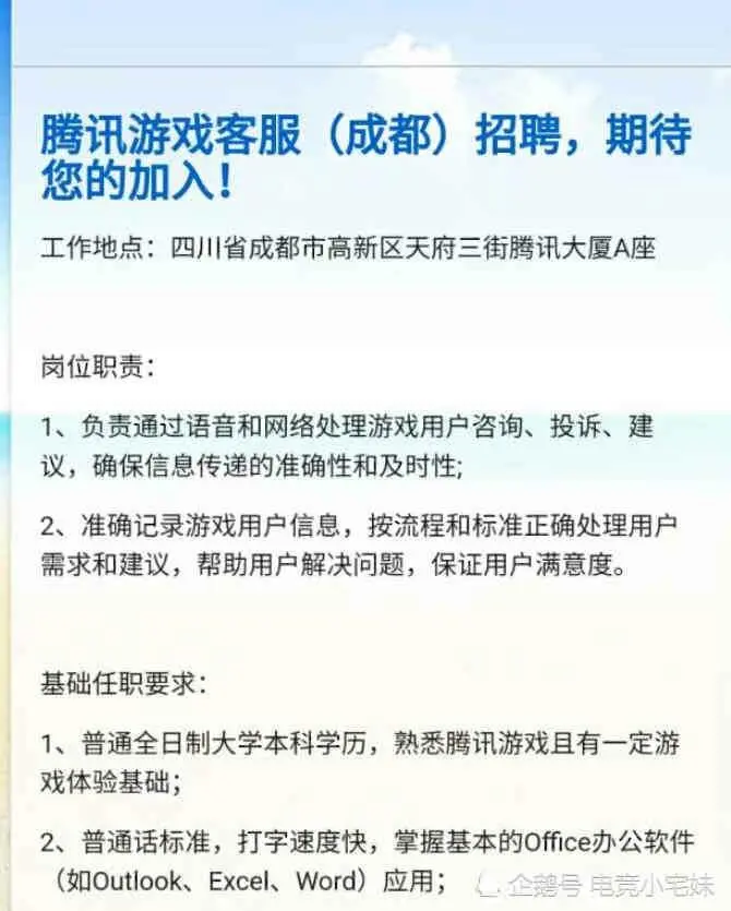 终于要来了 绝地求生国服继续提交审核 哔哩哔哩