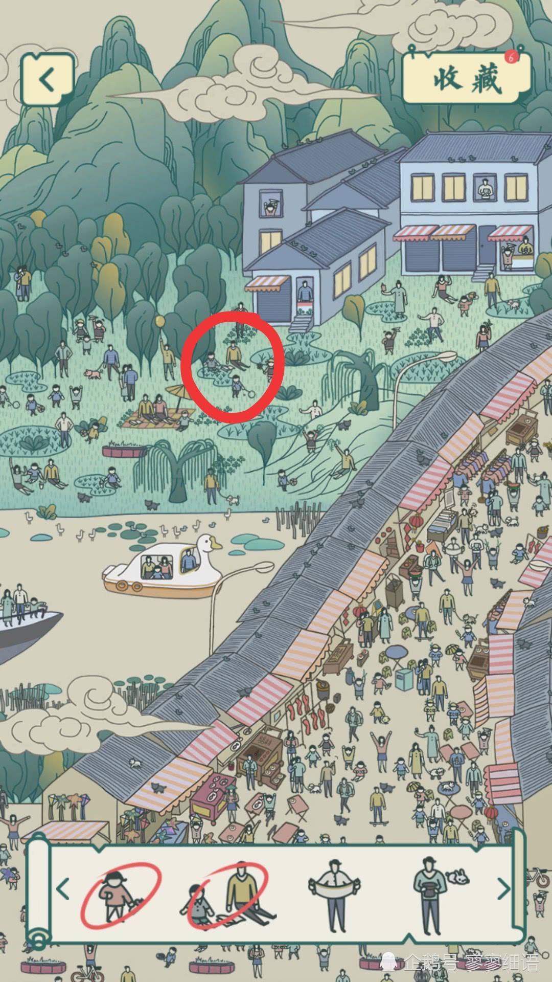 佳期·踏春--清明篇 找到春的脚步攻略