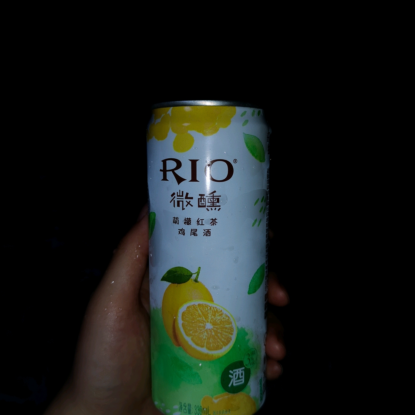 最近拍的一些照片和故事——rio