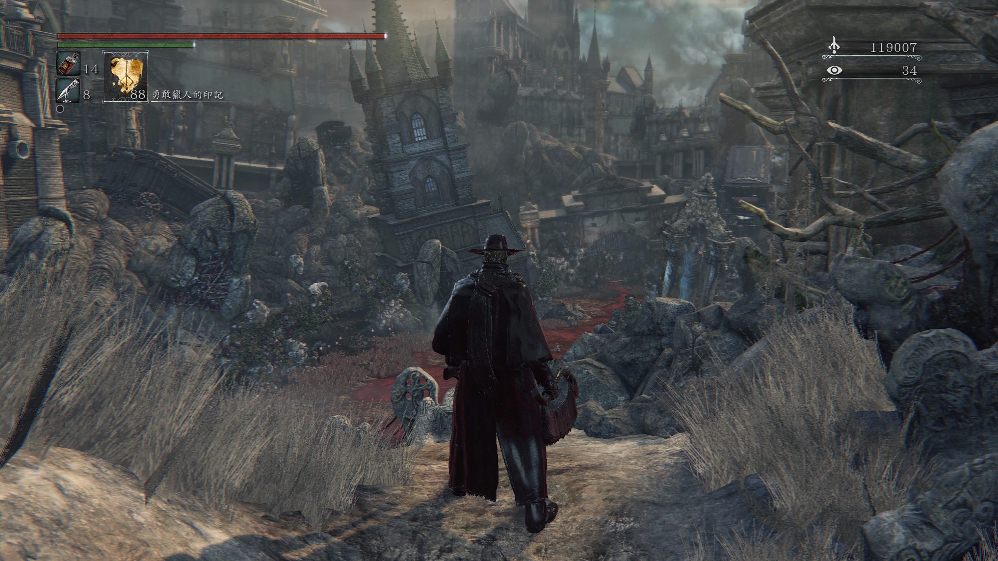 血源诅咒力量流养成手册第七期