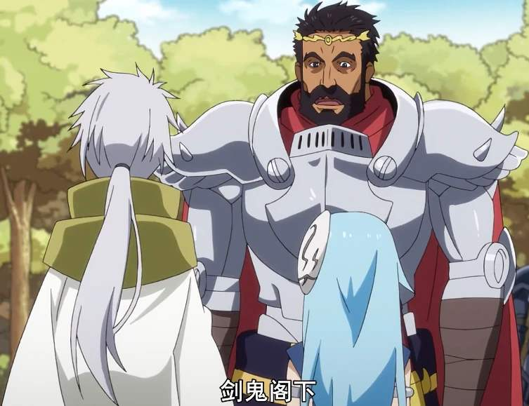 第七十九回:浩空来此有考验,人文初祖号人皇