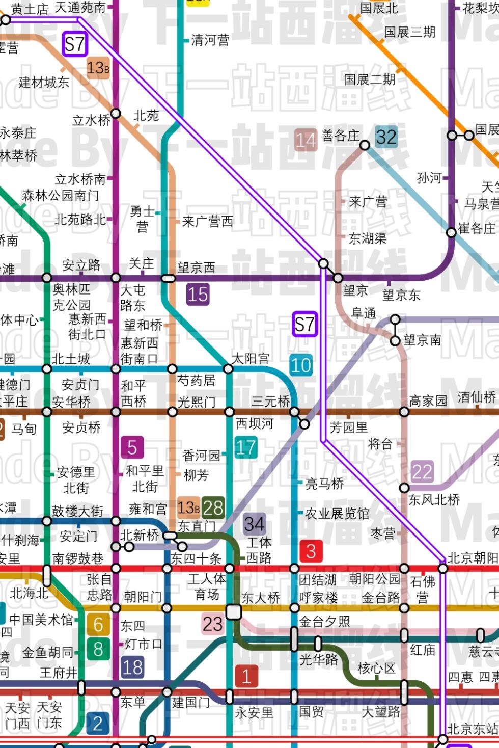 北京地铁轨道交通+市郊铁路2035年规划图 第4版 - 哔哩哔哩