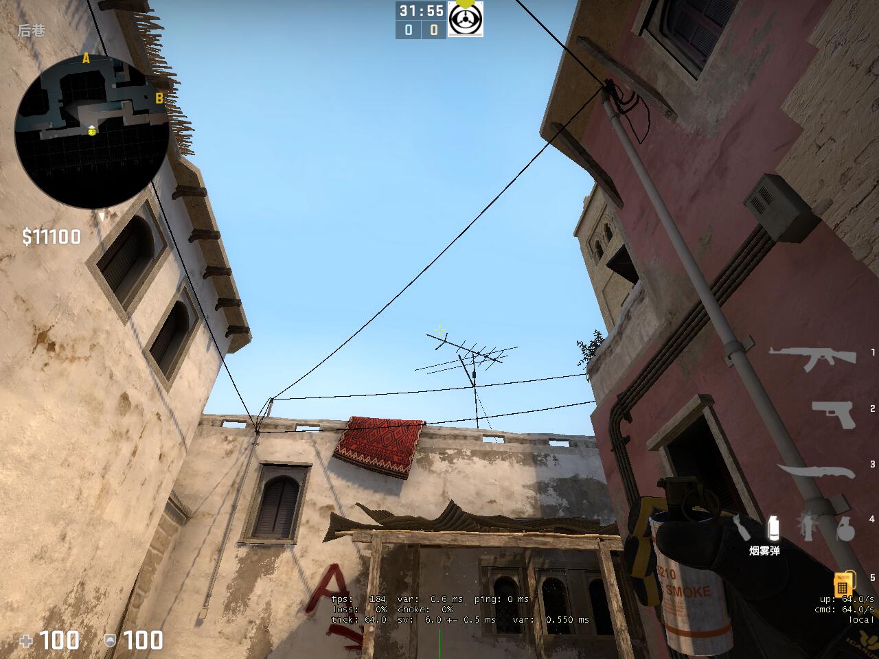 csgo荒漠迷城简易烟雾弹教学