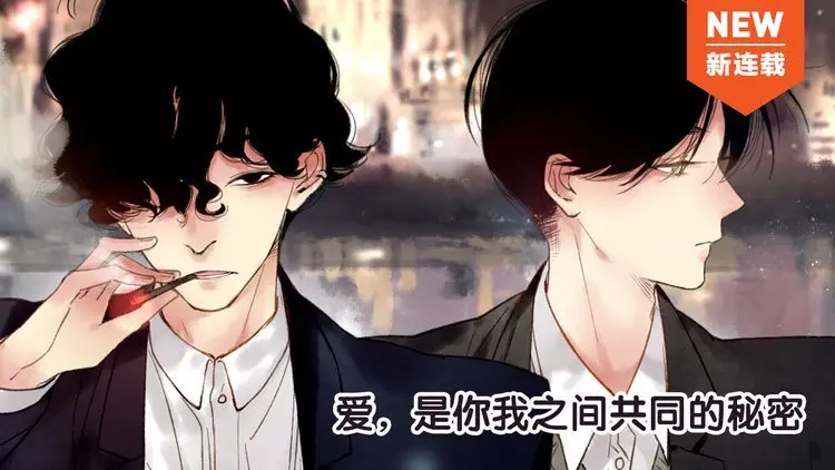 推荐 盘点那些超级好看的彩虹漫画 哔哩哔哩 推荐 盘点那些超级好看的彩虹漫画 哔哩哔哩