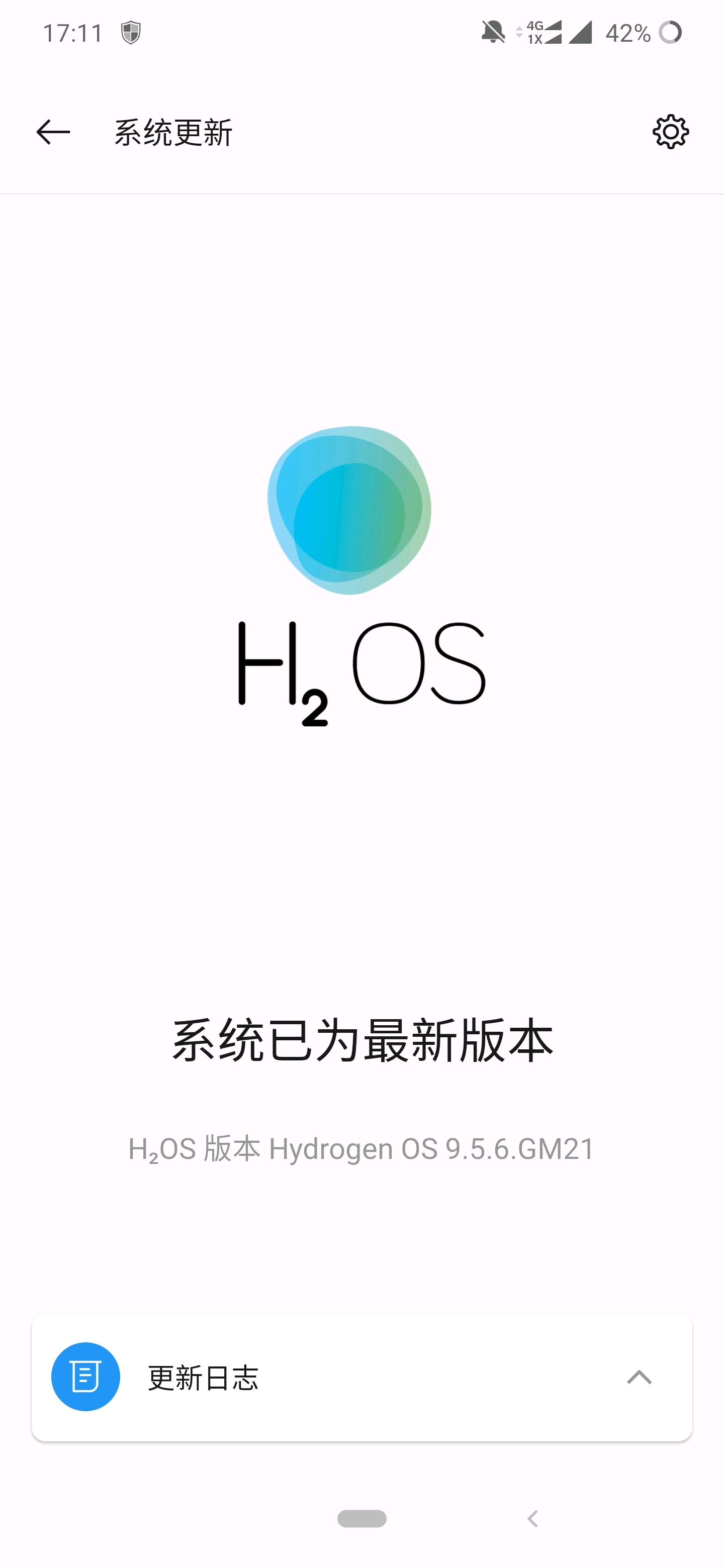 一加系统怎么设置日租卡流量以及计步