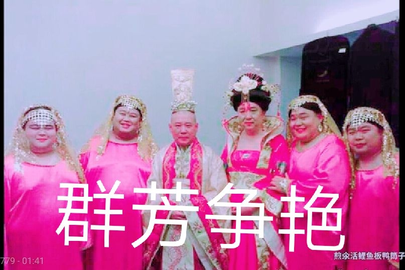 二十粉丝甜甜福利(又名:如何回怼土味情话)