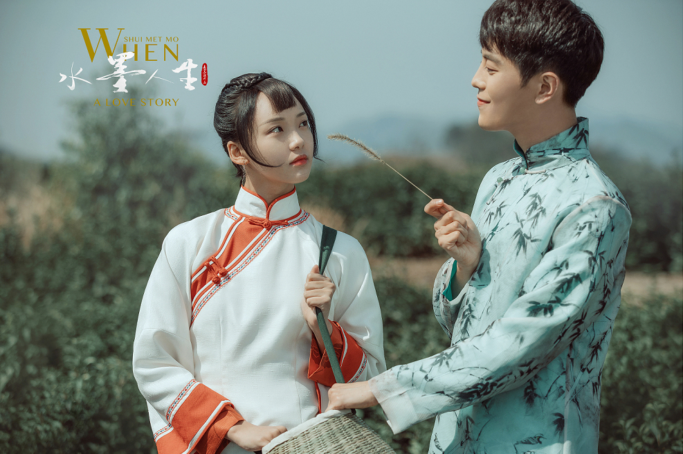 《水墨人生》今日开播 新国风润眼剧显匠心情怀