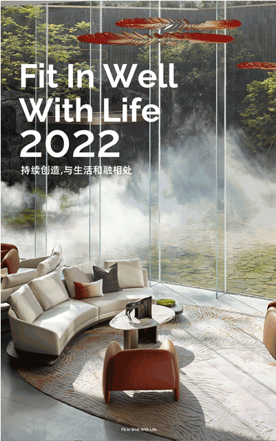设计趋势 | 众睦设计:2022持续创造,与生活和融相处 - 哔哩哔哩