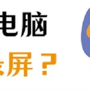 华为电脑如何录屏？2个方法教您快速录制！