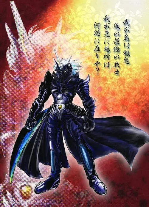 第五人格角色设计监管者狼鬼技能设计