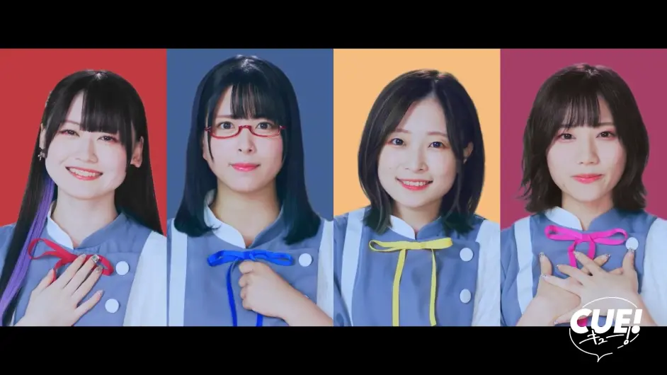 Cue キュー 指名 企划介绍 哔哩哔哩 Cue キュー 指名 企划介绍 哔哩哔哩