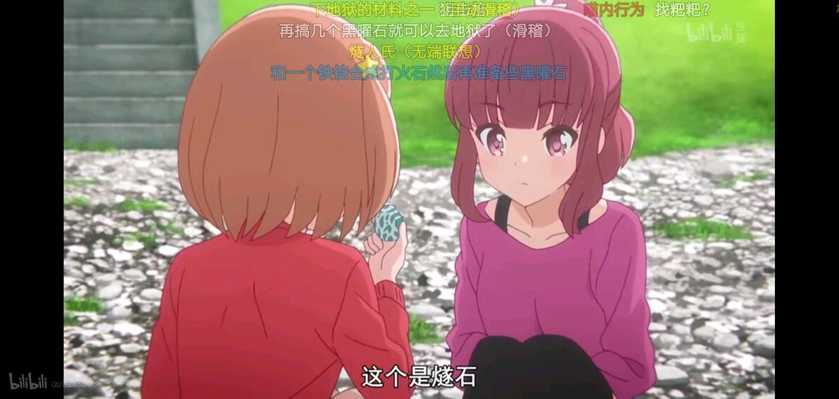 2 2