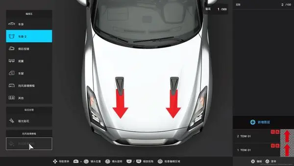 Gt赛车7 评测 一颗匠人之心 一座跑车天堂 哔哩哔哩