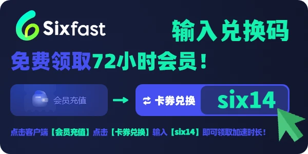 最新消息！天官赐福动画定档10月18日 海外无法看国内视频？