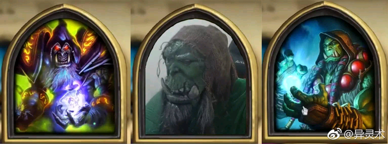 为什么喜欢异灵术老师