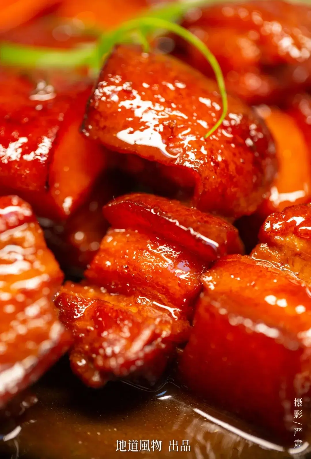 中国到底哪里的红烧肉最好吃? - 哔哩哔哩