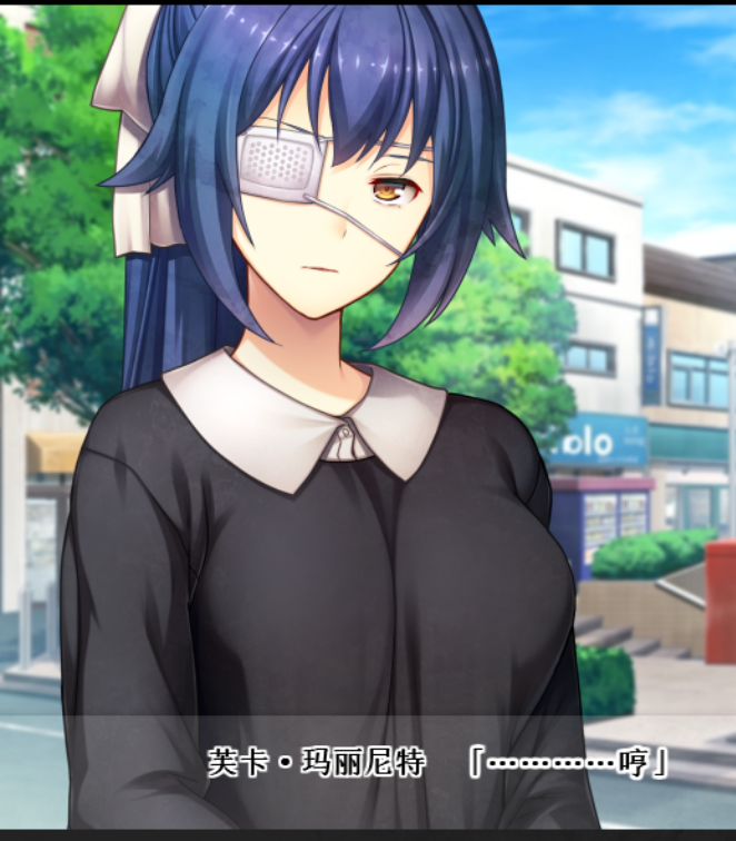 8.篮球,滚了过来……(chrono box)