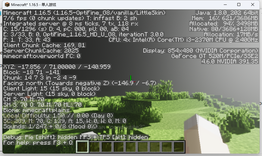  iterationt 3 0 gtx600 