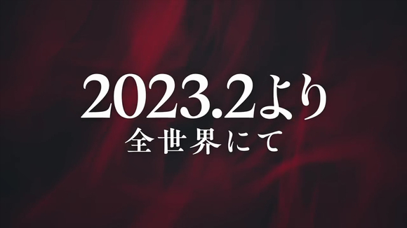 TV动画《鬼灭之刃 锻刀村篇》确定将在 2023 年 4 月开播！