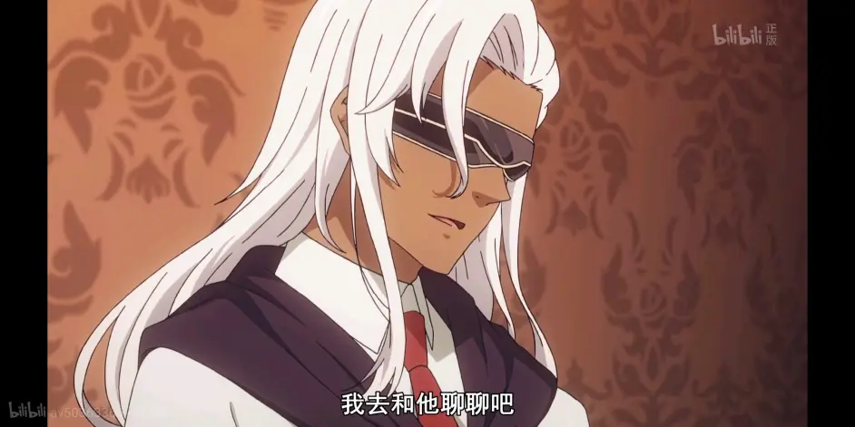 永遠 贤者之孙 角色介绍第三十七期 哔哩哔哩