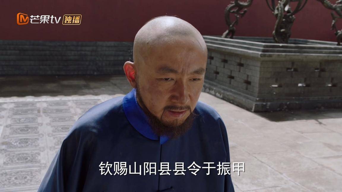 后劲太大了，湖南卫视这部历史剧11天收视第一，拍出了国剧的良心
