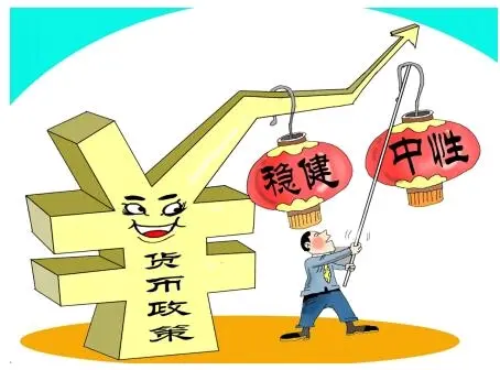 形势与政策漫画图片图片