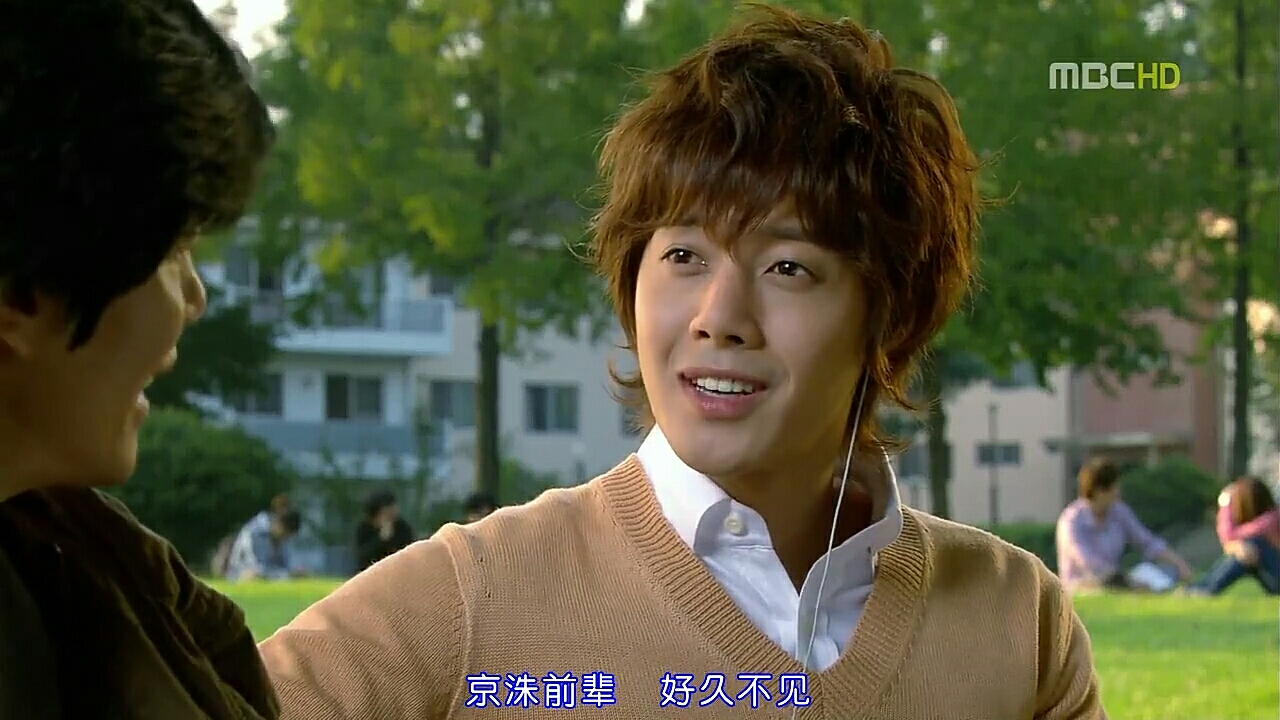 【恶作剧之吻】韩版金贤重