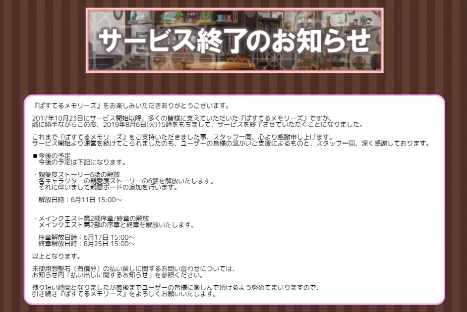 大得価限定SALE】 25日までお取り置き ハンギョ様 専用 tGb0u