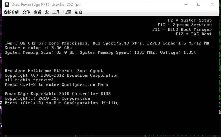 戴尔服务器一直提示ctrlr=戴尔服务器一直提示更新失败怎么办