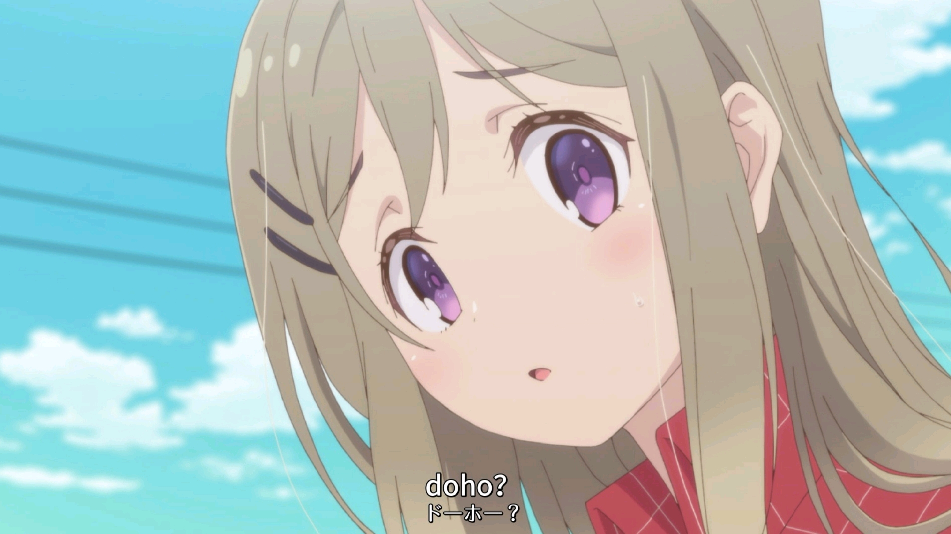 安达与岛村第二集