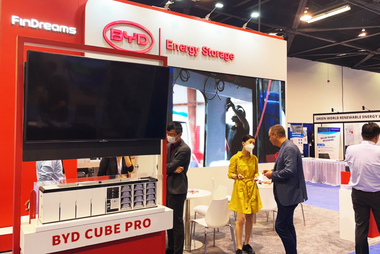 byd cube pro