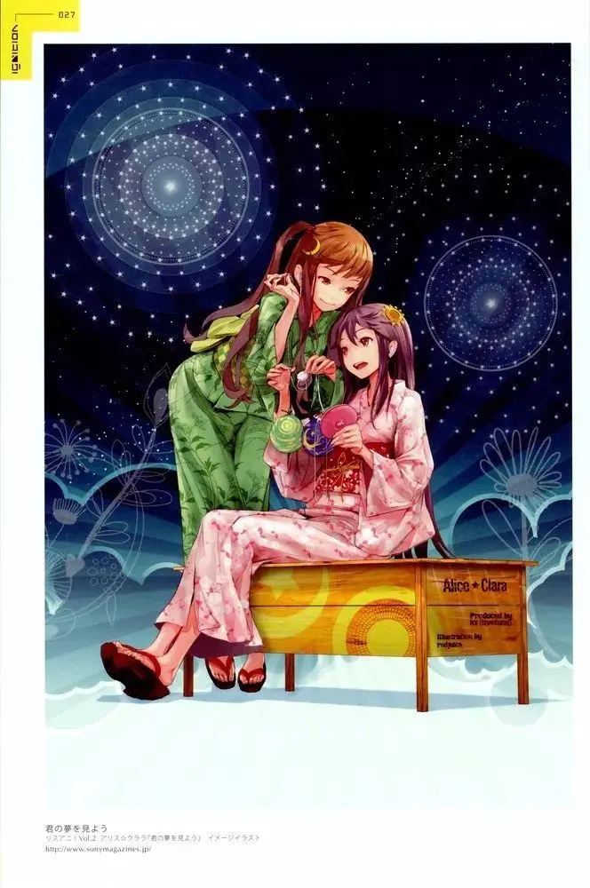 圣光写真 覆面歌手 Claris特立独行的七年 哔哩哔哩