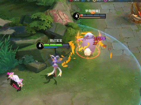 公孙离夏日皮肤