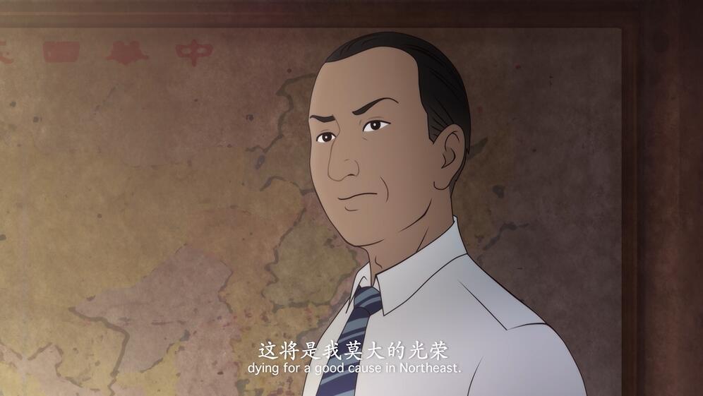 国创动画《夜思》--一曲别样的浪漫情诗