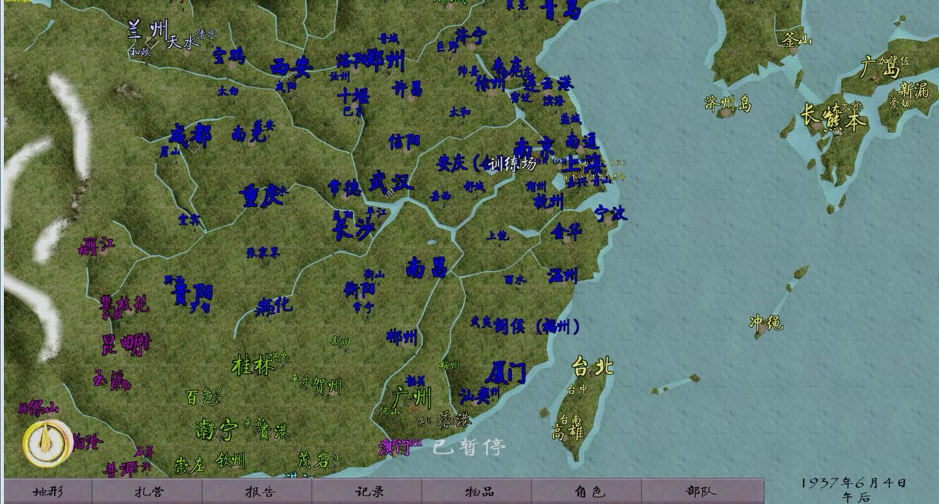 騎砍2戰先輩的戰爭32發佈貼