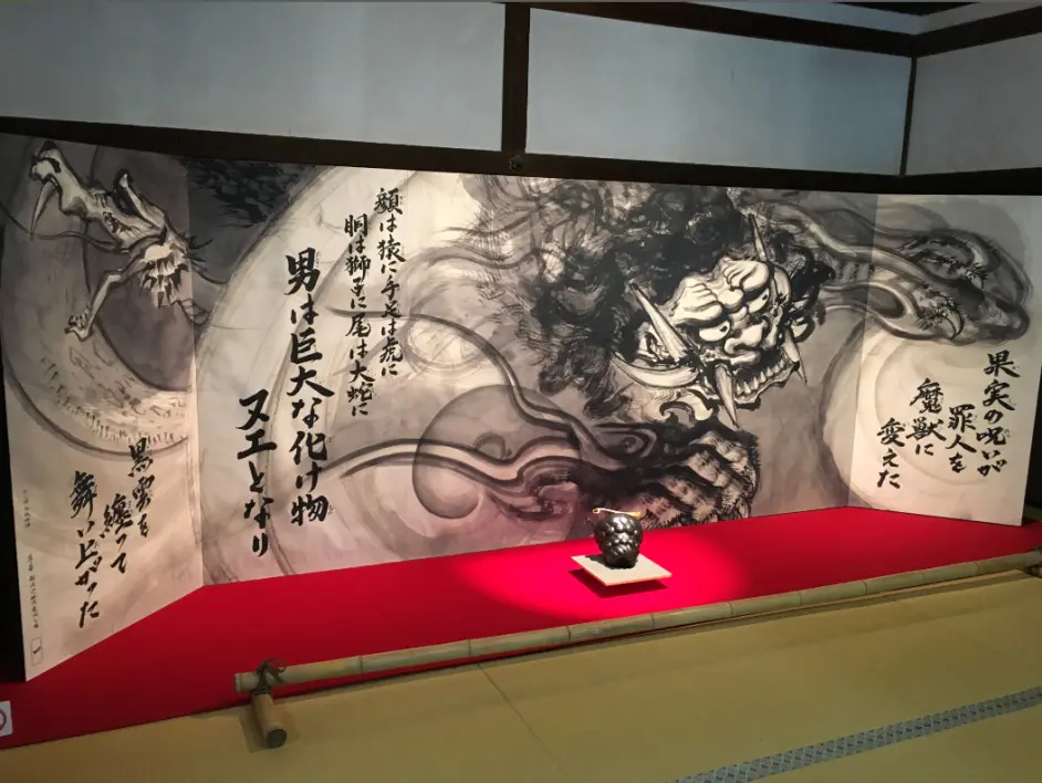 海贼王联动 漫画 One Piece外传京都草帽道中纪 哔哩哔哩