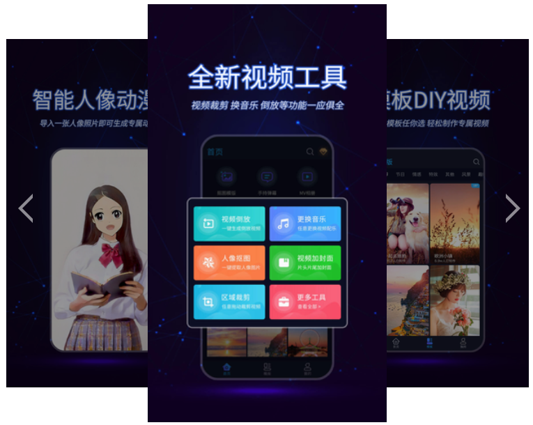 视频编辑加字幕软件_视频编辑加字幕软件_视频编辑加字幕软件