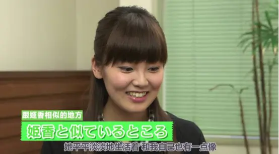 松冈的真正无关系 论金元教派的构筑 三 哔哩哔哩