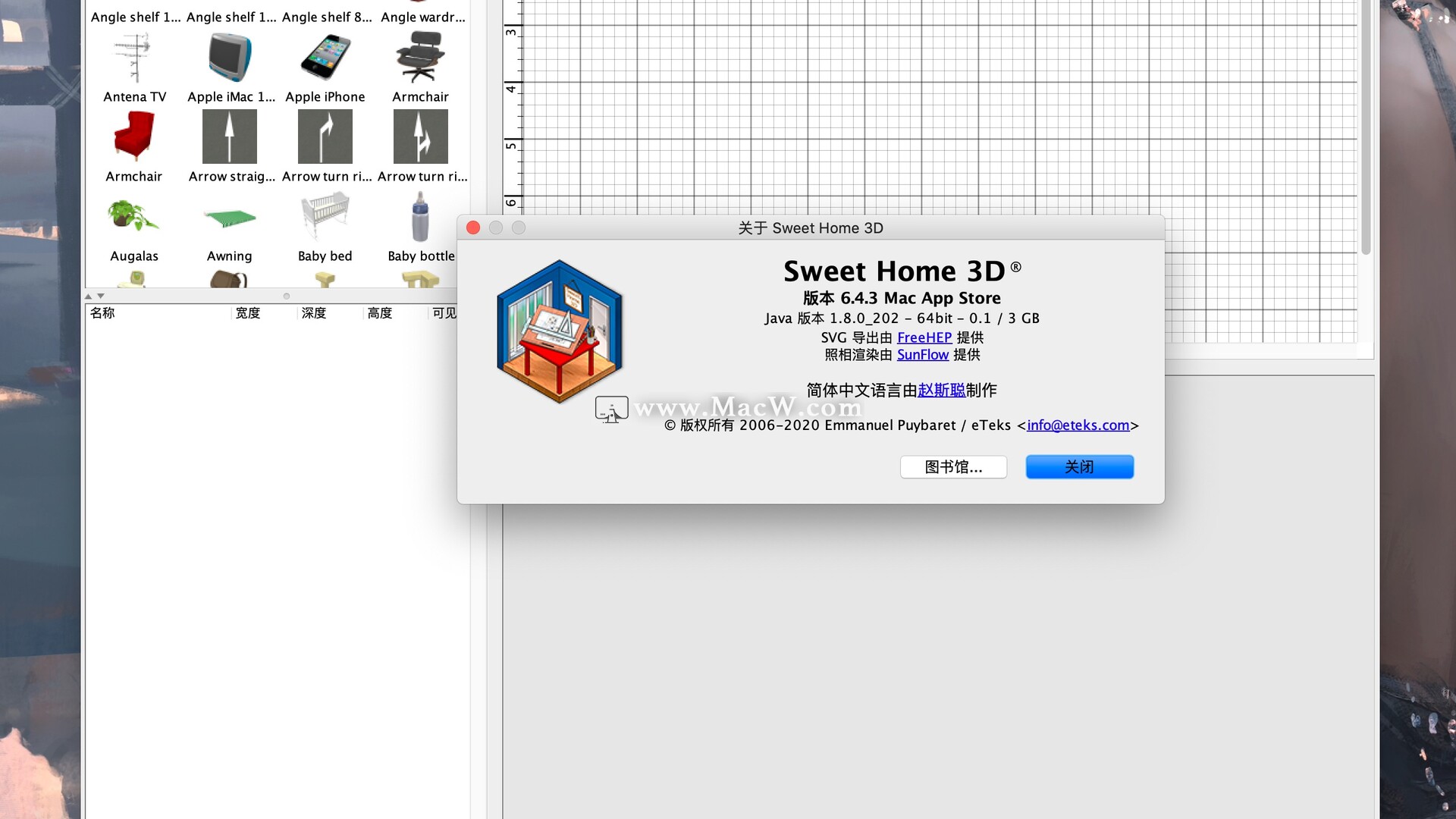 download the new version for mac Sweet Home 3D