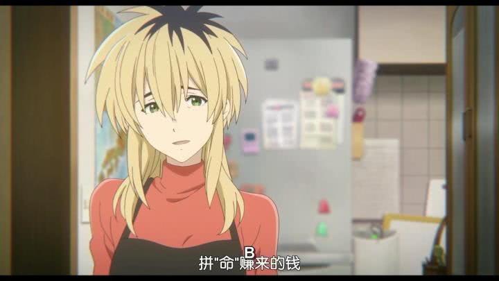 深入《声之形》未删减版的片段